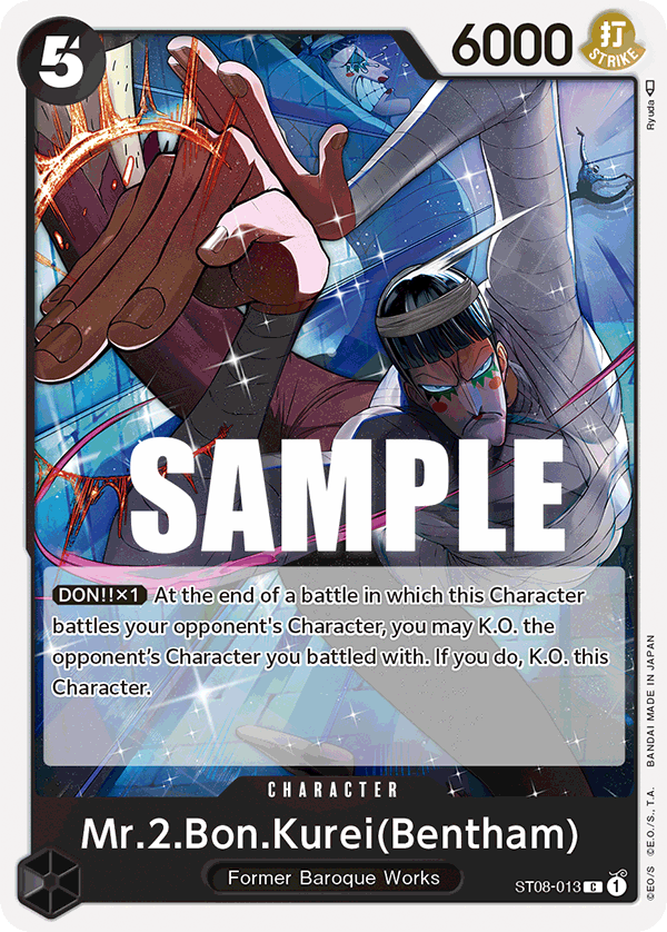 Mr.2.Bon.Kurei(Bentham) One Piece card
