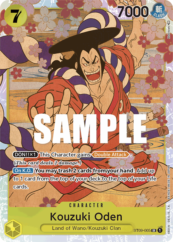Kouzuki Oden One Piece card
