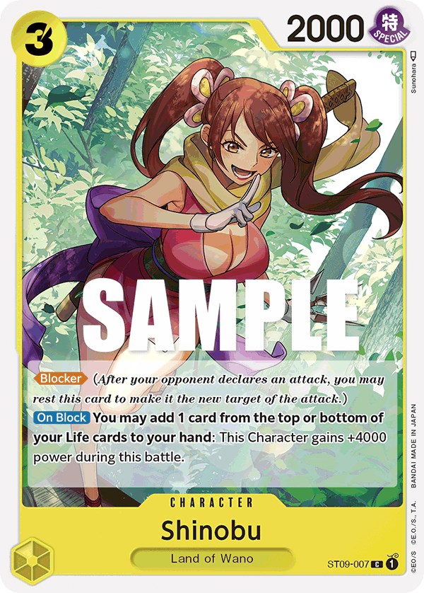 Shinobu One Piece card