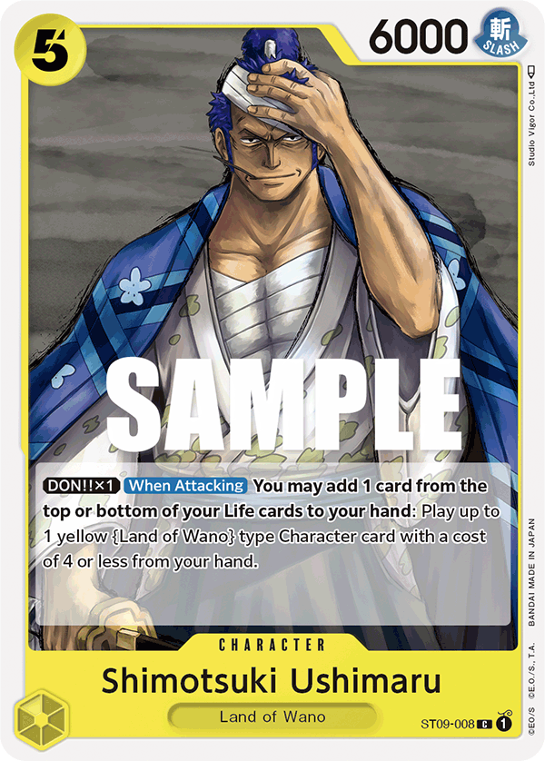 Shimotsuki Ushimaru One Piece card