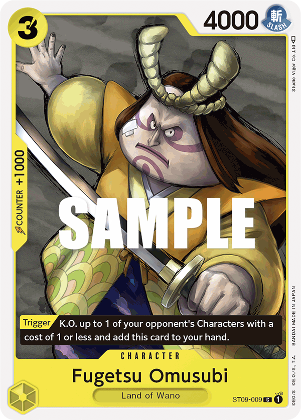 Fugetsu Omusubi One Piece card