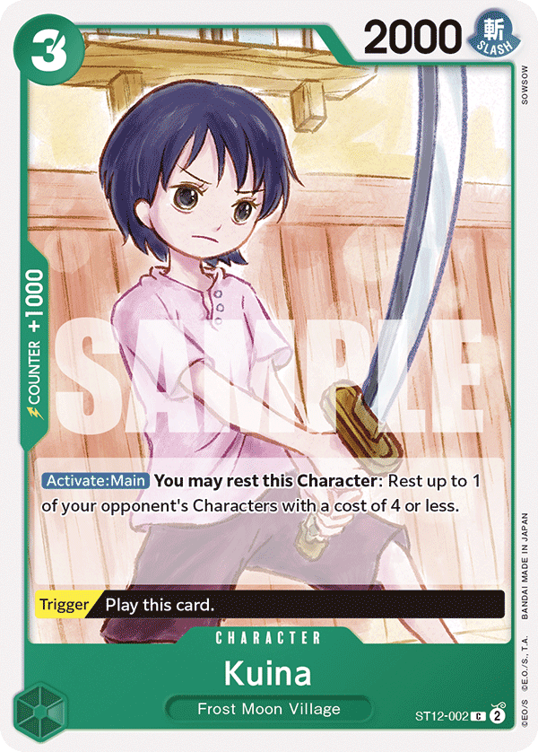 Kuina One Piece card
