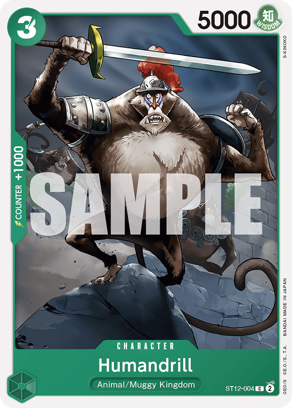 Humandrill One Piece card