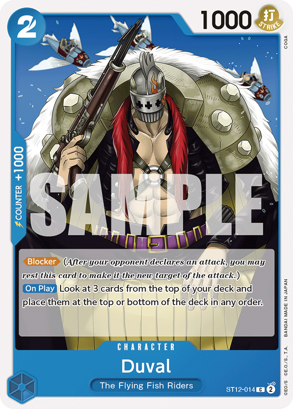 Duval One Piece card