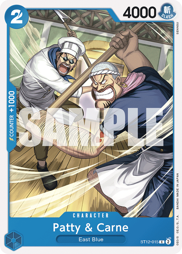 Patty & Carne One Piece card