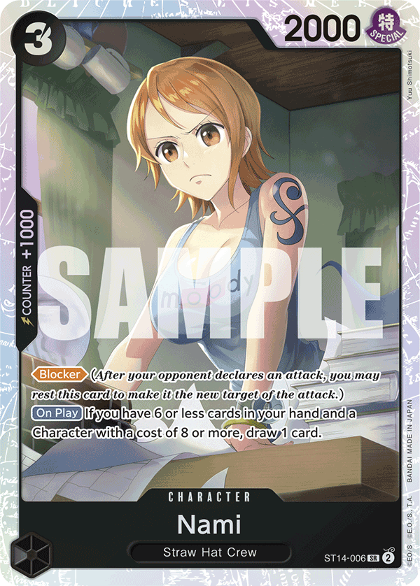 Nami One Piece card