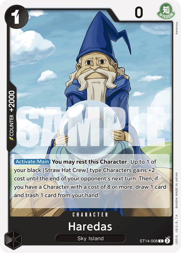 Haredas One Piece card