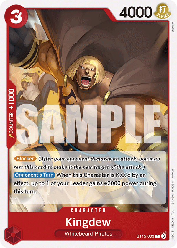Kingdew One Piece card
