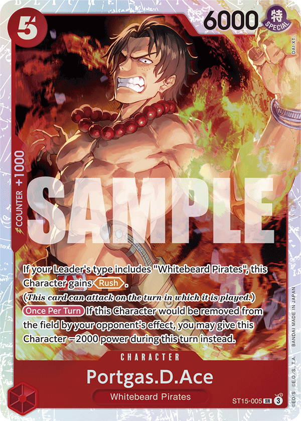 Portgas.D.Ace One Piece card