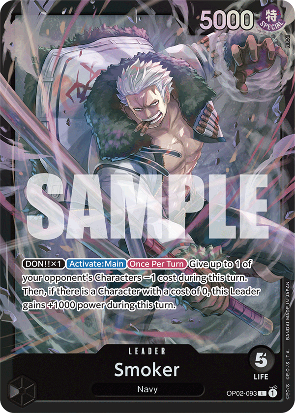Smoker One Piece card