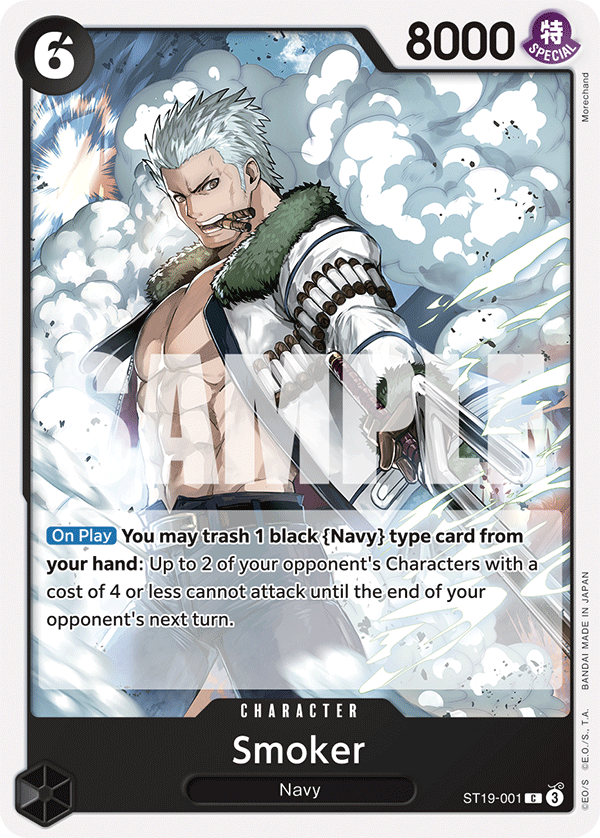 Smoker One Piece card