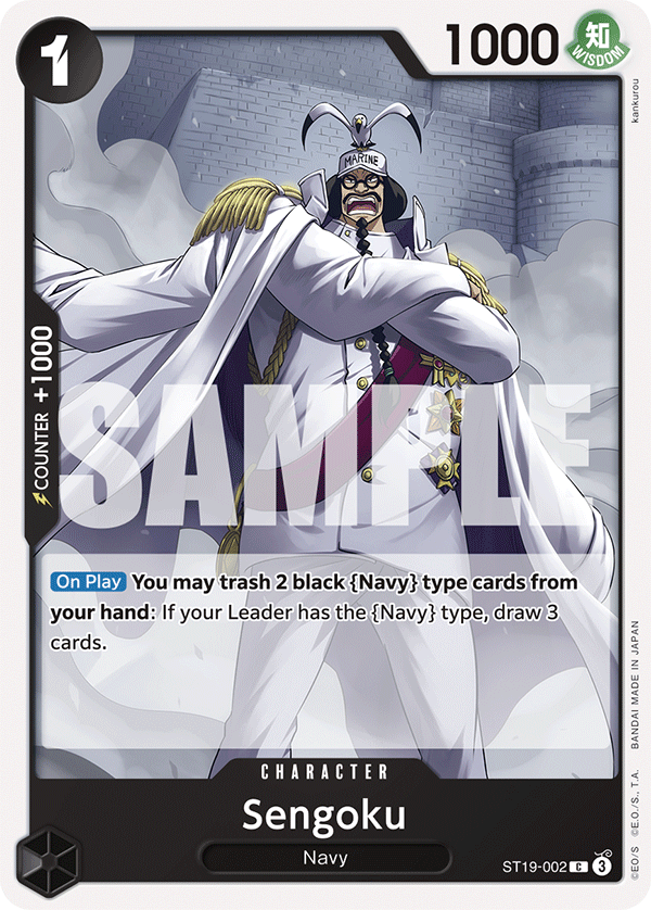 Sengoku One Piece card