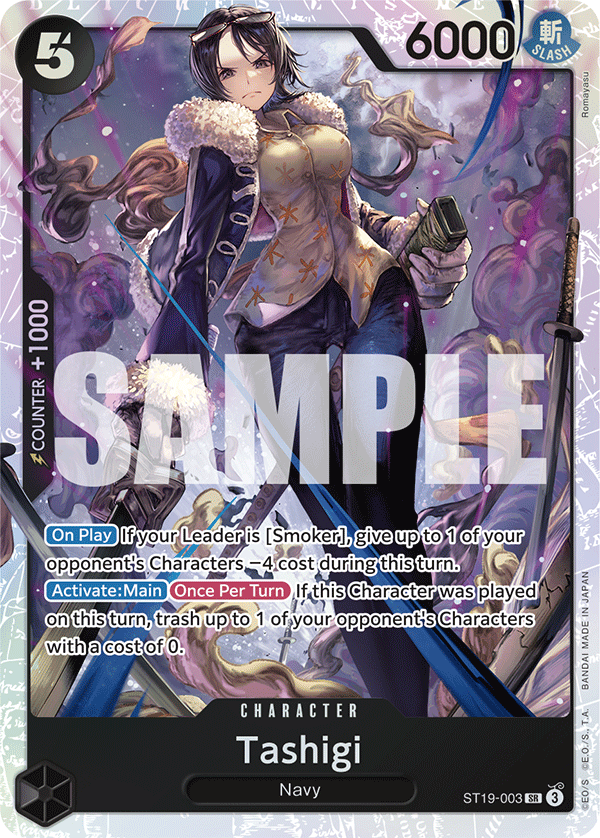 Tashigi One Piece card
