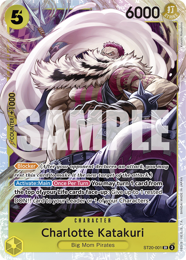 Charlotte Katakuri One Piece card