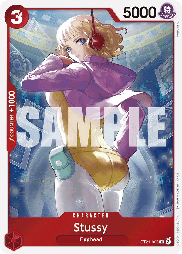 Stussy One Piece card