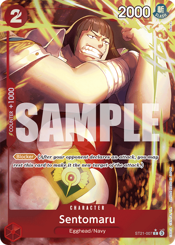 Sentomaru One Piece card