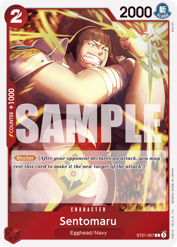 Sentomaru One Piece card