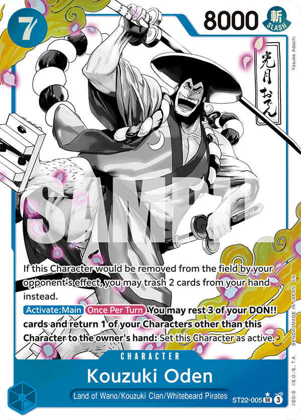 Kouzuki Oden One Piece card