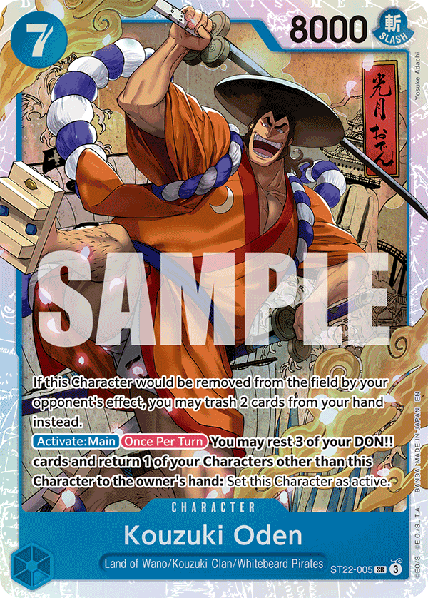 Kouzuki Oden One Piece card