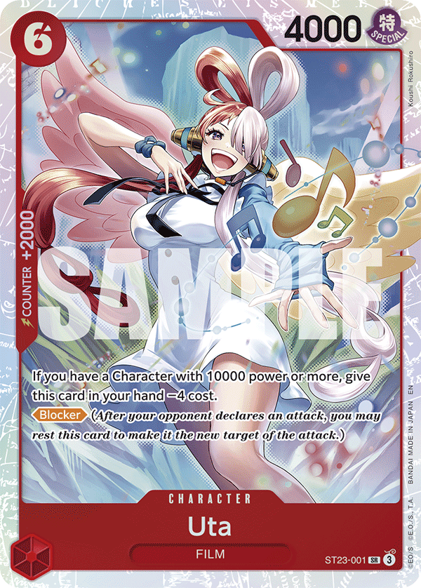 Uta One Piece card