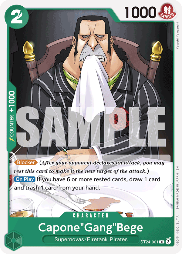 Capone"Gang"Bege One Piece card