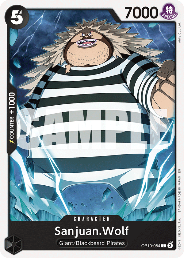 Sanjuan.Wolf One Piece card