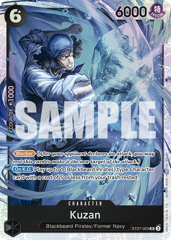 Kuzan One Piece card