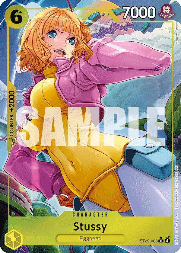 Stussy One Piece card