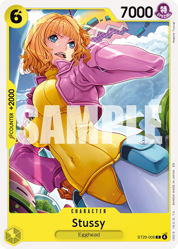 Stussy One Piece card