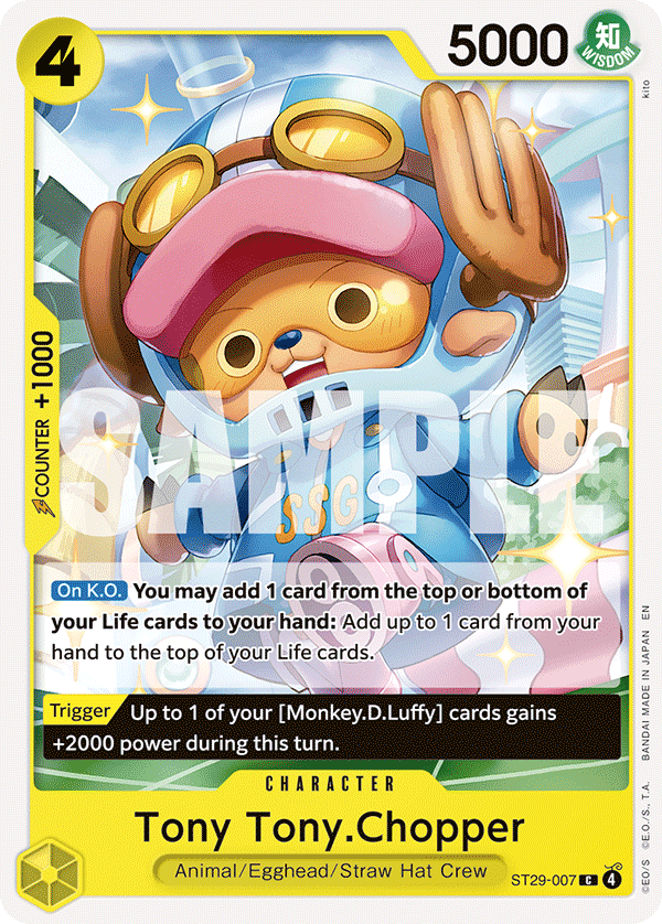 Tony Tony.Chopper One Piece card