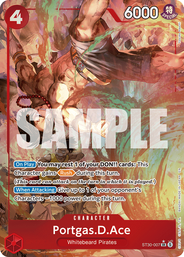 Portgas.D.Ace One Piece card
