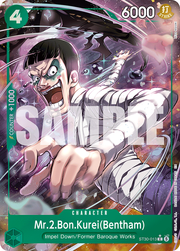 Mr.2.Bon.Kurei(Bentham) One Piece card