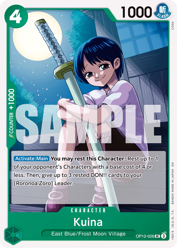Kuina One Piece card