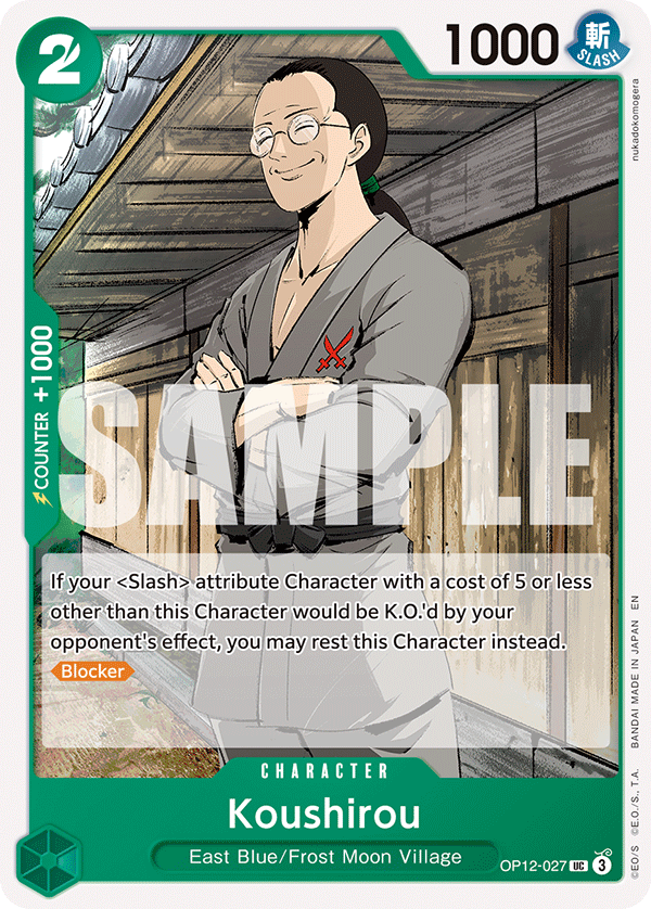 Koushirou One Piece card