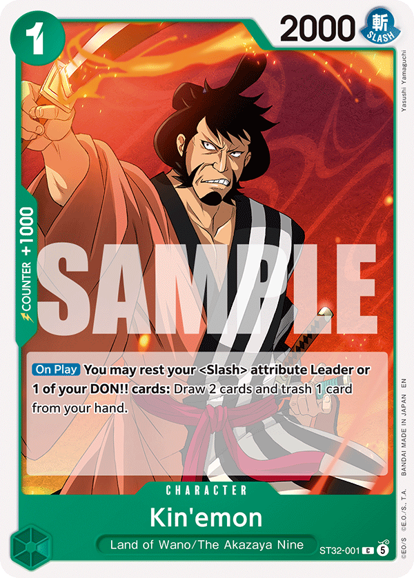 Kin'emon One Piece card