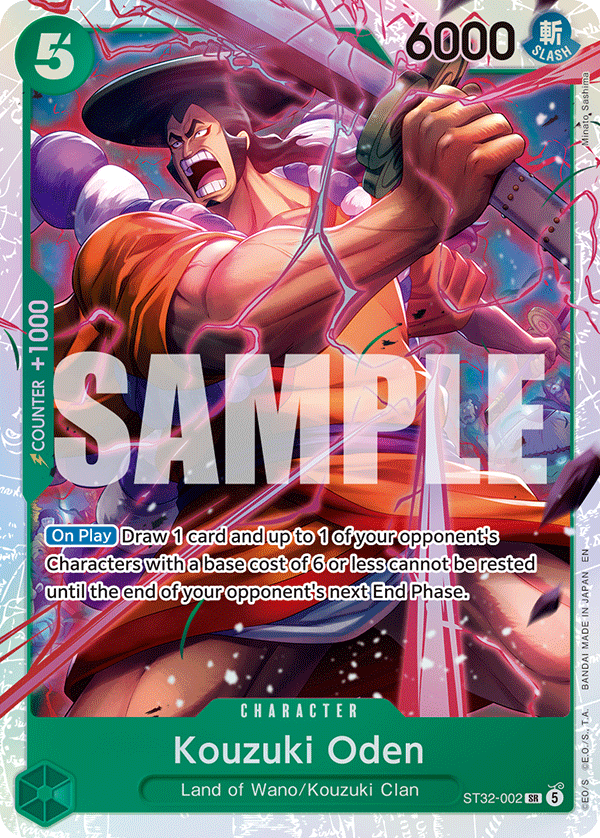 Kouzuki Oden One Piece card