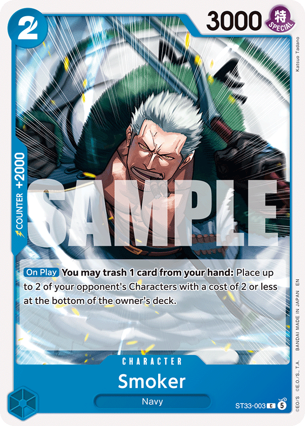 Smoker One Piece card