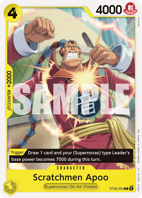 Scratchmen Apoo