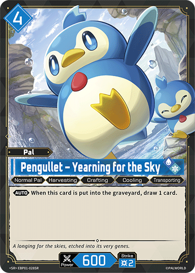 Pengullet – Yearning for the Sky