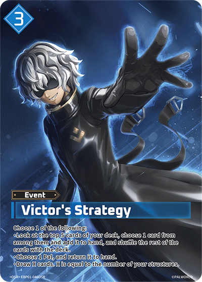 Victor's Strategy