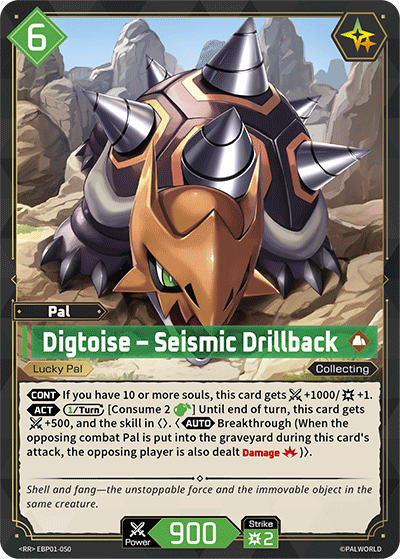 Digtoise – Seismic Drillback Palworld card