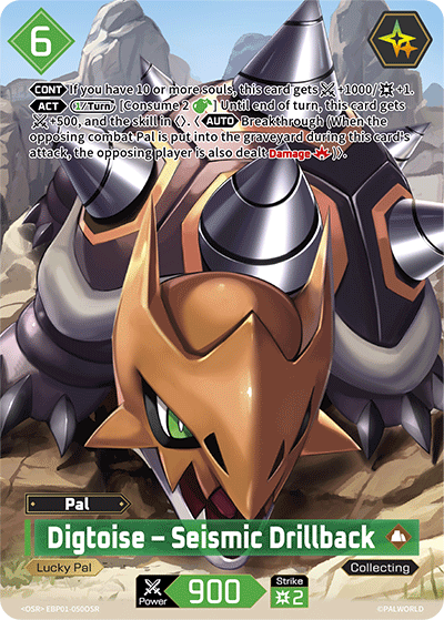 Digtoise – Seismic Drillback Palworld card