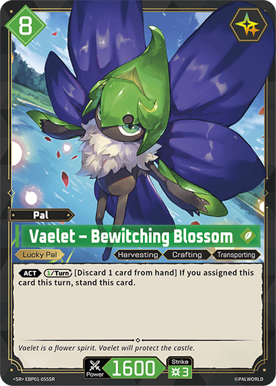 Vaelet – Bewitching Blossom