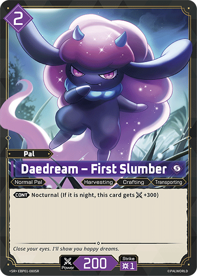 Daedream – First Slumber