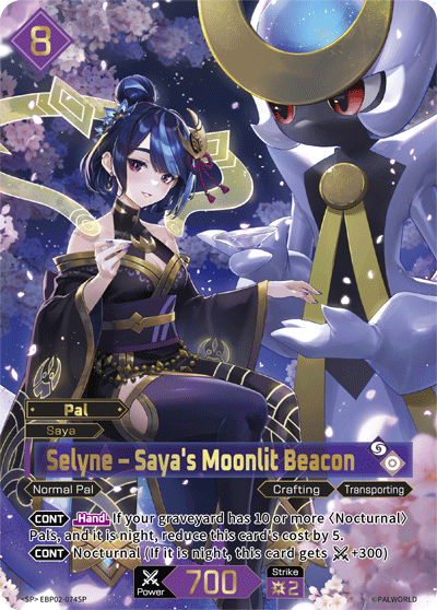 Selyne – Saya's Moonlit Beacon Palworld card
