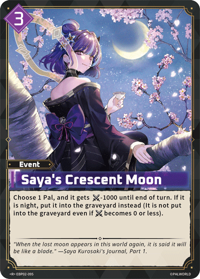 Saya's Crescent Moon Palworld card