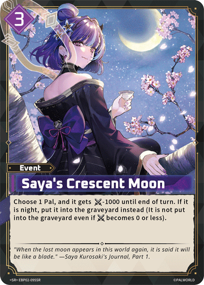Saya's Crescent Moon Palworld card
