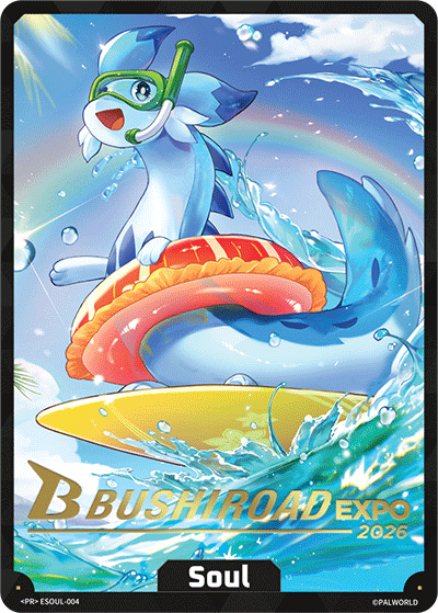 Soul Palworld card