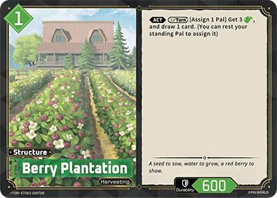 Berry Plantation