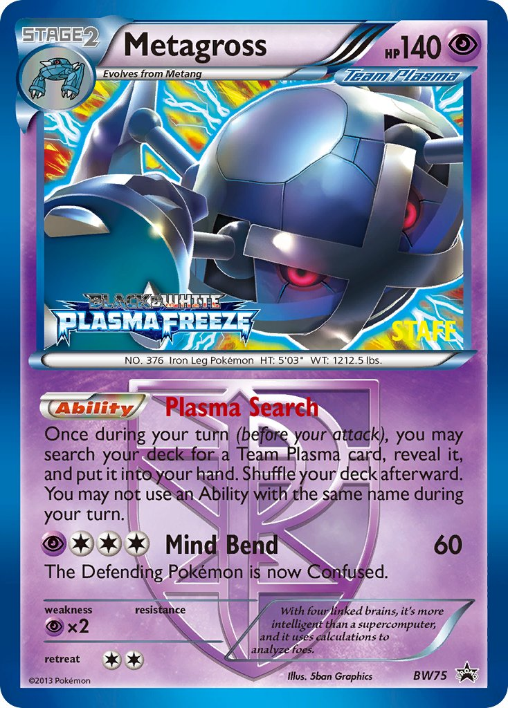 Metagross Pokémon card